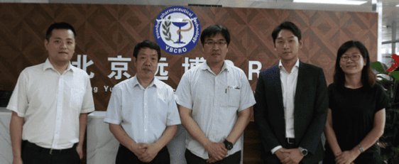 韩国永进药业株式会社来北京远博医药CRO考察合作 （2018.5.30）