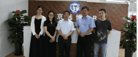 程泽能博士来我司参观交流 （2018.6.8）